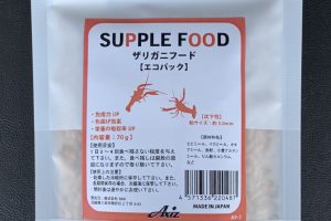 サプリフード　シュリンプザリガニ用